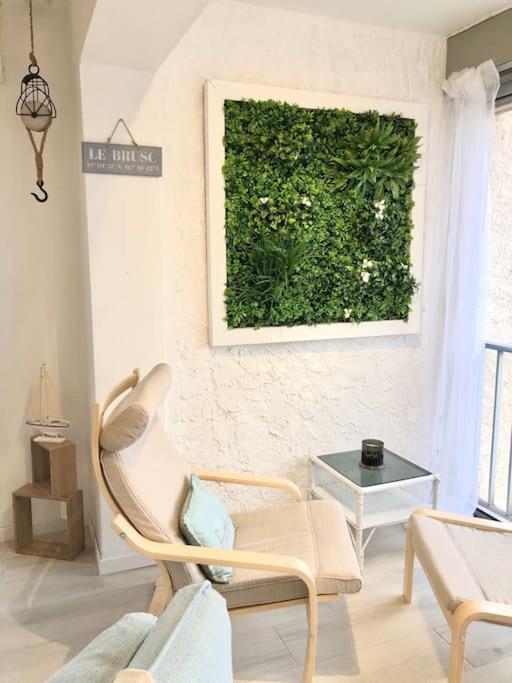 Le Brusc. Design, Parking, Wifi & Double Vue! Apartment Six-Fours-les-Plages Exterior photo